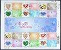 Briefmarken Hongkong 2015 Heartwarming Grußmarken Torte Klee Ballon 1958-1963 Kleinbogen MNH -