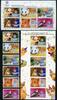 Briefmarken Hongkong 2021 Tierschutz Tiere Hund Hase Katze Schildkröte Vogel Animals MNH -