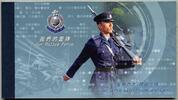 Briefmarken Hongkong Unsere Polizei Hubschrauber Boot Motorrad Hund Markenheft MNH -