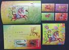 Briefmarken Hongkong 2014 Jahr des Pferdes Gold Seide Silk 1855-1858 + Block 268-270 MNH -
