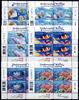 Briefmarken Hongkong Fische Qualle Delphin Rochen Meerestiere Korallen Kleinbogen MNH -