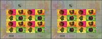 Briefmarken Hongkong Chinesisches Neujahr Tierkreiszeichen Silberfolie Kleinbogen MNH -