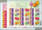 Briefmarken Hongkong 2016 Jahr des Affen Neujahr Monkey Local Mail 2018-2019 Kleinbogen MNH -