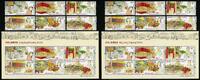 Briefmarken Hongkong Einkaufsstraßen Shopping Streets Architektur Postfrisch MNH -