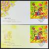 Briefmarken Hongkong Jahr des Pferdes Neujahr Seide Silk Block 269 FDC (2) Versionen -