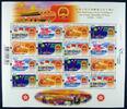 Briefmarken Hongkong 1999 50 Jahre VR China Anniversary Feuerwerk 893-896 Kleinbogen MNH -