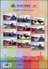 Briefmarken Hongkong Flugzeuge Hubschrauber Government Flying Service Kleinbogen MNH -