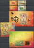 Briefmarken Hongkong Jahr der Schlange Snake Zodiac Kpl. Seide Gold Silber MNH -