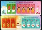 Briefmarken Hongkong 2014 Weihnachten Christmas Sticker Selbstklebend 1930-42 Kleinbögen MNH -