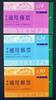 Briefmarken Hongkong 2002 Sehenswürdigkeiten Freimarken Markenhefte 903 + 1022-1023 MNH -