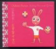 Briefmarken Hongkong 2007 Geduldsspiele Markenheft 1421-1426 Postfrisch Stamp Booklet MNH -