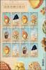 Briefmarken Hongkong 2022 Lokale Spezialitäten Gastronomie Local Snacks II Kleinbogen MNH -
