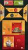 Briefmarken Hongkong 2022 Palastmuseum Kunstschätze Kulturerbe Porzellan Figur MNH -