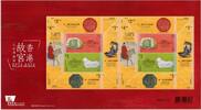 Briefmarken Hongkong 2022 Palastmuseum Kunstschätze Kulturerbe Porzellan Kleinbogen MNH -