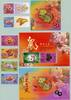 Briefmarken Hongkong Jahr der Ratte Chinesisches Neujahr Zodiac Year of the Rat MNH -