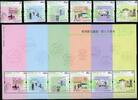 Briefmarken Hongkong 2021 180 Jahre Post Postwesen Postbote Verteilzentrum Fahrrad MNH -