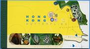 Briefmarken Hongkong 2007 Schmetterlinge Butterflies 1432-1436 Markenheft Postfrisch MNH -