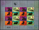 Briefmarken Hongkong 2015 Jahr des Widders Schaf Ziege Ram Goat Sheep 1952-55 Kleinbogen MNH -