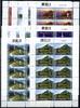 Briefmarken Hongkong Maclehose Trail Landschaften Tourismus Wandern Kleinbögen MNH -