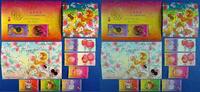 Briefmarken Hongkong Jahr des Affen Year of the Monkey Kpl. Neujahr Seide Silk MNH -