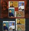 Briefmarken Hongkong 2016 Geburtstag Dr. Sun Yat-sen Revolution 2079-2082 Block MNH -