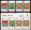 Briefmarken Hongkong POK OI Hospital Medizin Chinesische Medizin Postfrisch MNH -