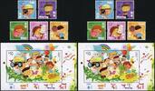 Briefmarken Hongkong 2017 Fünf Sinne Five Senses Kinder Children 2125-2129 Block 325 MNH -