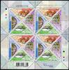 Briefmarken Hongkong 2002 Museen und Bibliotheken Architektur 938-941 Kleinbogen MNH -