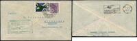 Briefmarken Katapult Brasilien Erstflugbrief SST Grün Porto Alegre Catapult H 301 a/303 -