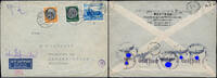 Briefmarken LATI 1941 Dt. Reich Brief 22.7.41 Berlin Rom Argentinien OKW Zensur / -
