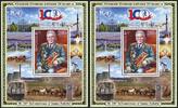 Briefmarken Mongolei Mongolia Block 431 Jumdschaagiin Tsedenbal Politik Postfrisch MNH -