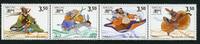  695-698  n. Chr. Briefmarken Macau Macao 1992 Mythologie I Götter Gods Mythology Religion 695-698 MNH 