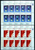 Briefmarken Armenien Armenia 2003 Europa CEPT Plakatkunst 477-478 Kleinbögen MNH -
