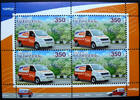 Briefmarken Armenien Armenia CEPT Postfahrzeuge Europa 834 Kleinbogen a 4 MNH -