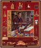 Briefmarken Mongolei 2023 Danzanravjaa Dulduit Musik Kunst Dichter Ungezähnt Imperf MNH -