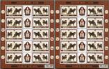 Briefmarken Mongolei Mongolia Jahr des Hundes Neujahr 4032-4033 KLB Postfrisch MNH -