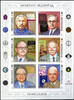 Briefmarken Mongolei 2023 Mongolisten Wissenschaftler Forscher Block Ungezähnt Imperf MNH -