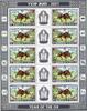 Briefmarken Mongolei 2021 Jahr des Ochsen Neujahr Gemälde New Year Zodiac Kleinbogen MNH -