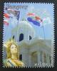 Briefmarken Paraguay Pantheon Nationalhelden Flaggen Flags Nationa Heros Postfrisch MNH -
