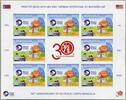 Briefmarken Mongolei Mongolia 2021 US Peace Corps Denkmal Flag Kleinbogen U Imperforate MNH -