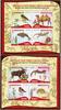 Briefmarken Mongolei 2022 Rotes Buch Tiere Vögel Kamel Fisch Eidechsen Elch Maus Blocks MNH -