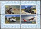 Briefmarken Kirgistan Kyrgyzstan UPU Reiter Eisenbahn Auto Flugzeug Pferd Train Car MNH -