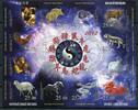 Briefmarken Kirgisien Kyrgyzstan 2012 Chines. Mondkalender Neujahr 690-701 B Ungezähnt MNH -