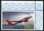 Briefmarken Kirgisien Kyrgyzstan UPU Flugzeug Airplane Aircraft Luftfahrt MNH -