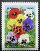 Briefmarken Irak Iraq 1993 Blumen Flowers Pflanzen Blüten Blossoms Plants MNH -