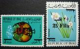 Briefmarken Irak Irq 1975 Pflanzen Früchte Blume Blüte Aufdruck Flowers Plants 808-809 MNH -