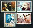 Briefmarken Irak Iraq 2007 Künstler Sänger Regisseur Musiker Music Kino 1751-1754 MNH -