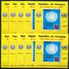 Briefmarken 10x Paraguay UNO United Nations Block 250 Postfrisch MNH KW €150 -