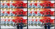 Briefmarken 10x China PRC 2017-18 Block Volksbefreiungsarmee PLA Block 231 Postfrisch MNH -