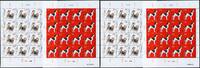 Briefmarken China PRC 2018-1 Jahr des Hundes Zodiac Neujahr 4963-4964 Bögen Postfrisch MNH -